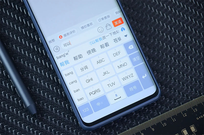 小心！手機里的隱私是這樣子被泄露的