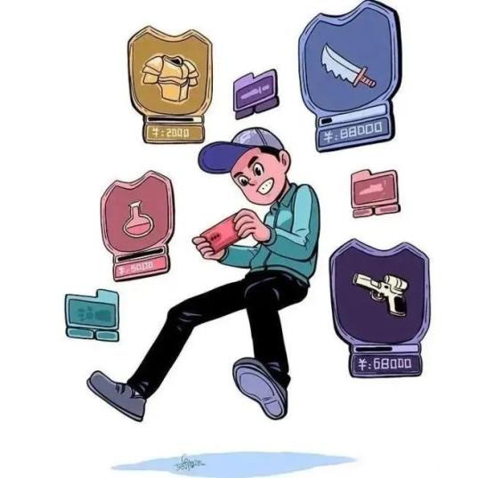 網(wǎng)絡游戲大額充值引誘