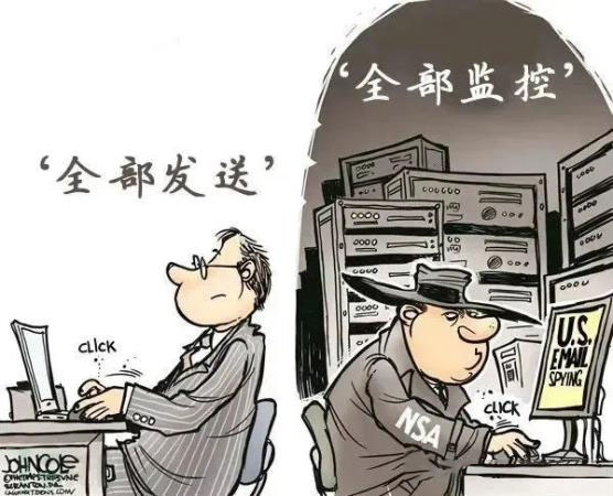 網(wǎng)絡黑客入侵